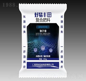 �����Ŀ�ʧ�����(sh��)���÷�18-7-10-�۹��r(n��ng)�I(y��)