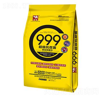 ΢�������-999����(j��)�����-����-���{(l��n)����