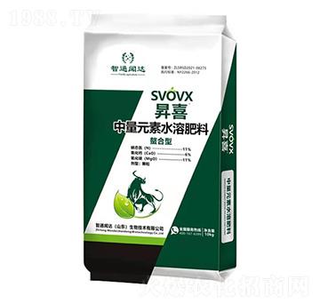 昇喜中量元素水溶肥料-智通聞達(dá)