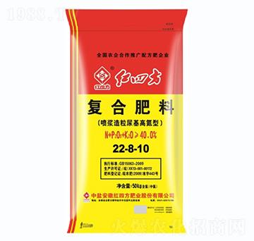 氯基噴漿造粒尿基高氮型復合肥料22-8-10-紅四方