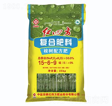 桉樹專用復合肥料15-6-9-紅四方