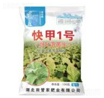 快甲1號(煙草專用)-田管家