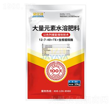 粉劑高鉀大量元素水溶肥12-7-40+TE-金億洋