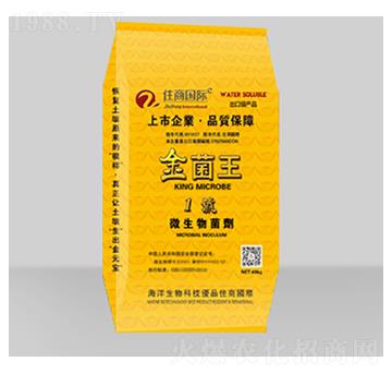 微生物菌劑-金菌王1號(hào)-住商國際
