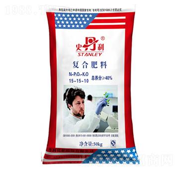 復(fù)合肥料（含氯）15-15-10-史丹利