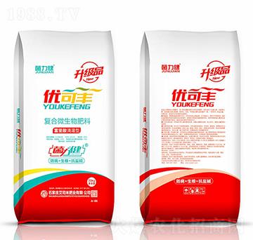 優(yōu)可豐富里酸滴灌型復(fù)合微生物肥料-菌力健-艾司米肥業(yè)