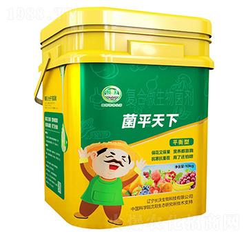 平衡型復(fù)合微生物菌劑-菌平天下-長沃生物