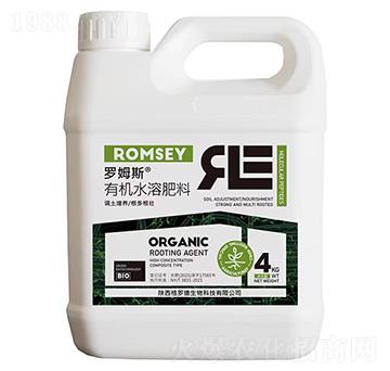 有機水溶肥料-羅姆斯-格羅德