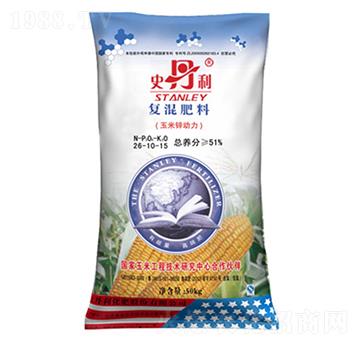 50kg復(fù)混肥料（含氯）26-10-15-鋅動(dòng)力-史丹利