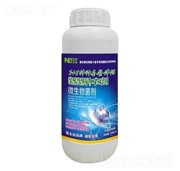 ΢�������ͷN��-1+1��N�ײͰ�H-�Zʿ�_