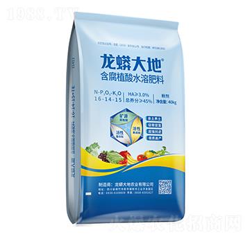 含腐植酸水溶肥料16-14-15-蟒大地