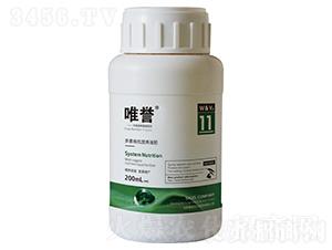 �����ЙC(j��)�I�B(y��ng)Һ��-Ψ�u(y��)