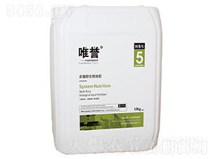 ���Ⱥ����Һ��-Ψ�u(y��)