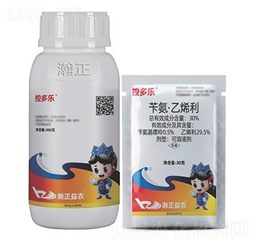 30%�S������ϩ������Һ��-�ض���-������r