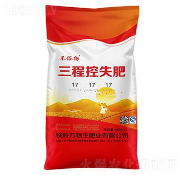 ���̿�ʧ��17-17-17-������-�Z�鱾�r(n��ng)�I(y��)