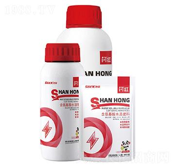 閃紅(含氨基酸水溶肥料)-時科生物