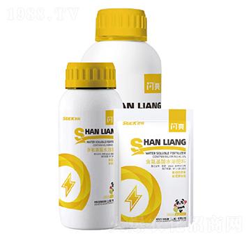 閃亮(含氨基酸水溶肥料)-時科生物