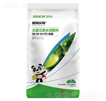 植物尖叫(大量元素水溶肥-高氮型)-時科生物