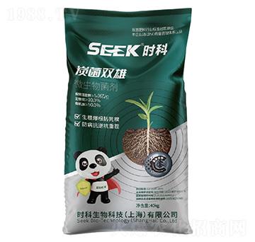 炭菌雙雄(生物炭基肥)-時科生物