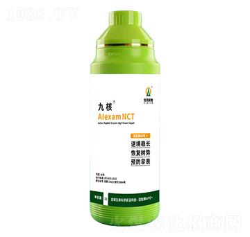 活肽酶氨基酸水溶肥-九核-埃萊柯姆