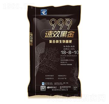 復(fù)合微生物菌肥18-8-10-源豐化工