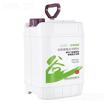 聚天門(mén)冬氨酸型氨基酸水溶肥-谷帛生物