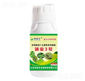 �r���������Ҵ��ή�������-���x3̖-�����S