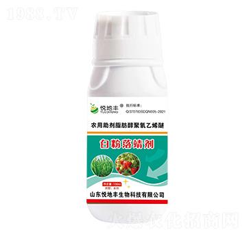 �r������֬����������ϩ��-�׷��侸��-�����S