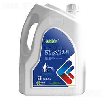 廣譜通用有機水溶肥料（沖施型）-卡迪優(yōu)護-卡迪隆