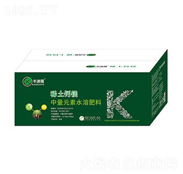 稀土鈣鎂中量元素水溶肥料-卡迪隆