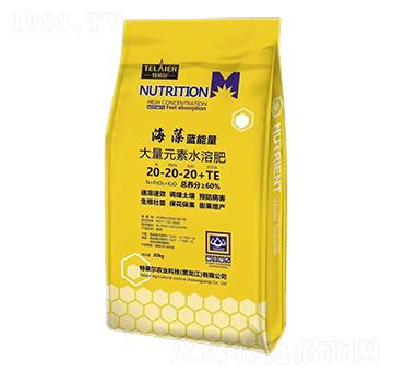 ����Ԫ��ˮ�ܷ���20-20-20+TE-�����{(l��n)����-���R��-���r(n��ng)