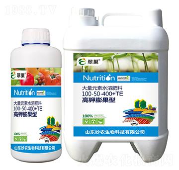 大量元素水溶肥料100-50-400+TE-翠巢-妙農(nóng)生物