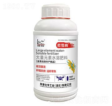 大量元素水溶肥料-傲雪梅-利事·利世-利事化學(xué)
