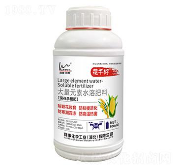 ?；ㄔ兴敕蚀罅吭厮芊柿?花千好-利事·利世-利事化學(xué)