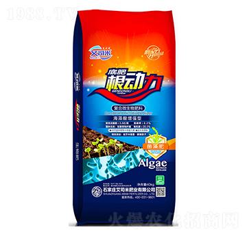 根動力復合微生物肥-艾司米