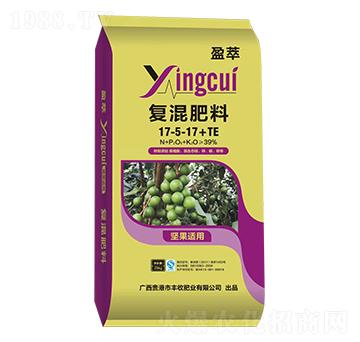 堅(jiān)果專用復(fù)混肥料17-5-17+TE-盈萃-豐收肥業(yè)