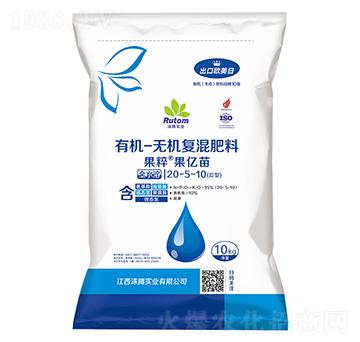 有機(jī)無(wú)機(jī)復(fù)混肥料20-5-10-果粹·果億苗-淶騰