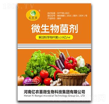 微生物菌劑（解淀粉芽孢桿菌）-億農(nóng)喜