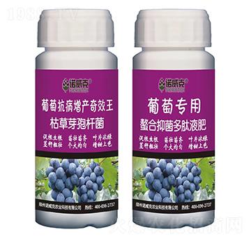 ���ѿ������a(ch��n)��Ч��+�����־�����Һ��-�Z����