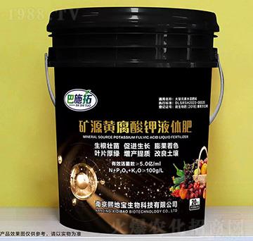 �VԴ�S�����Һ�w��-��ʩ��-܊�S�r�I(y��)