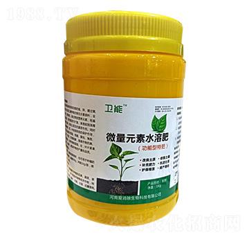 微量元素水溶肥料（功能型特肥）-衛(wèi)能-愛(ài)消除生物
