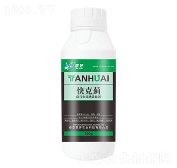 薊馬農用增效助劑-快克薊-覃懷農業(yè)