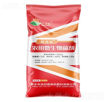 �r(n��ng)��΢�������-������-���r(sh��)��