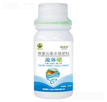 微量元素水溶肥料-流體硼-施沃優(yōu)-肥匠人
