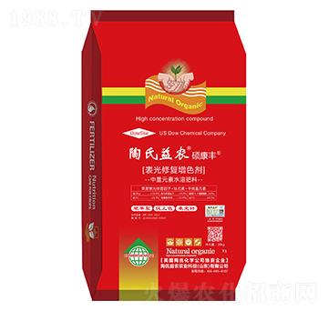 表光修復增色劑-碩康豐-陶氏益農(nóng)