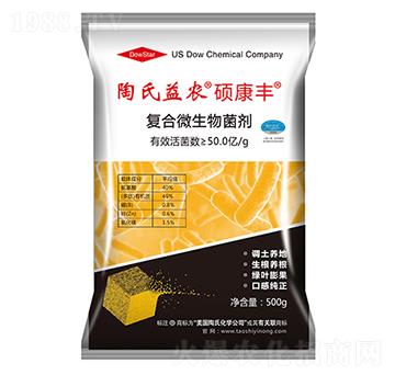 復合微生物菌劑-碩康豐-陶氏益農(nóng)