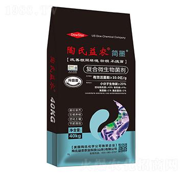 40kg復合微生物菌劑-簡墨-陶氏益農(nóng)