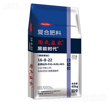 硝酸磷型復合肥料16-8-22-黑能時代-陶氏益農(nóng)
