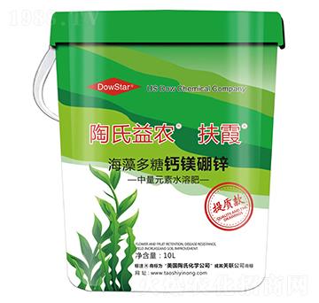 海藻多糖鈣鎂硼鋅（提質款）-扶霞-陶氏益農(nóng)