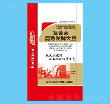 ��(f��)�Ͼ�����l(f��)�ʹ�-����r(n��ng)�I(y��)